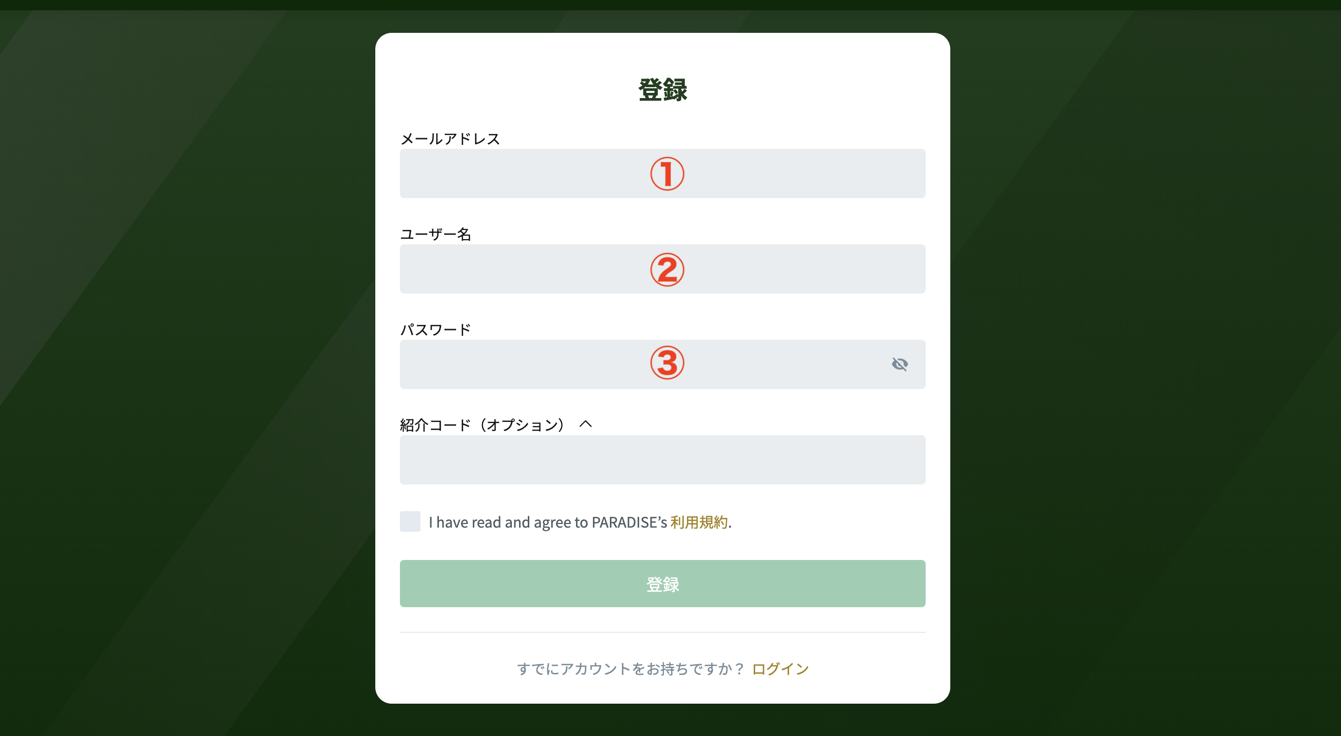 スクリーンショット 2024-09-11 0.01.38.png