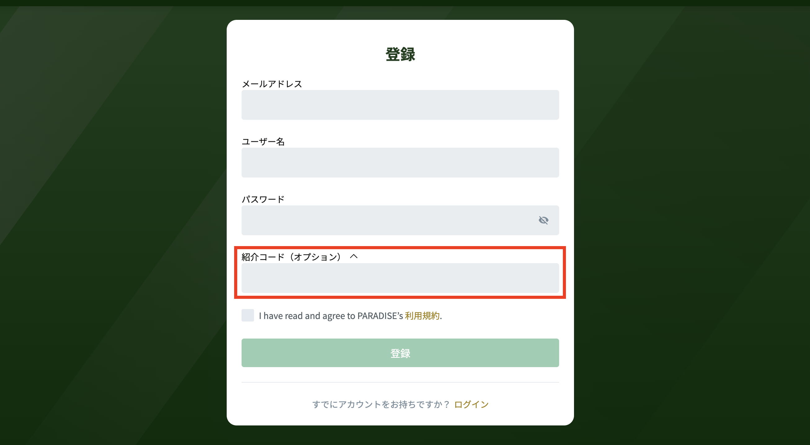 スクリーンショット 2024-09-11 0.01.38 2 2.png