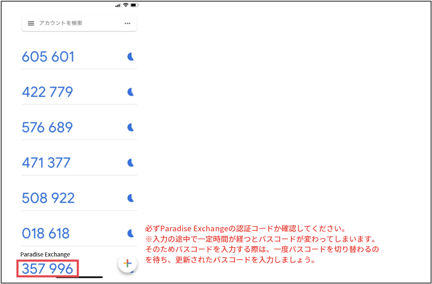 __________2021-10-01_1.43.08.png