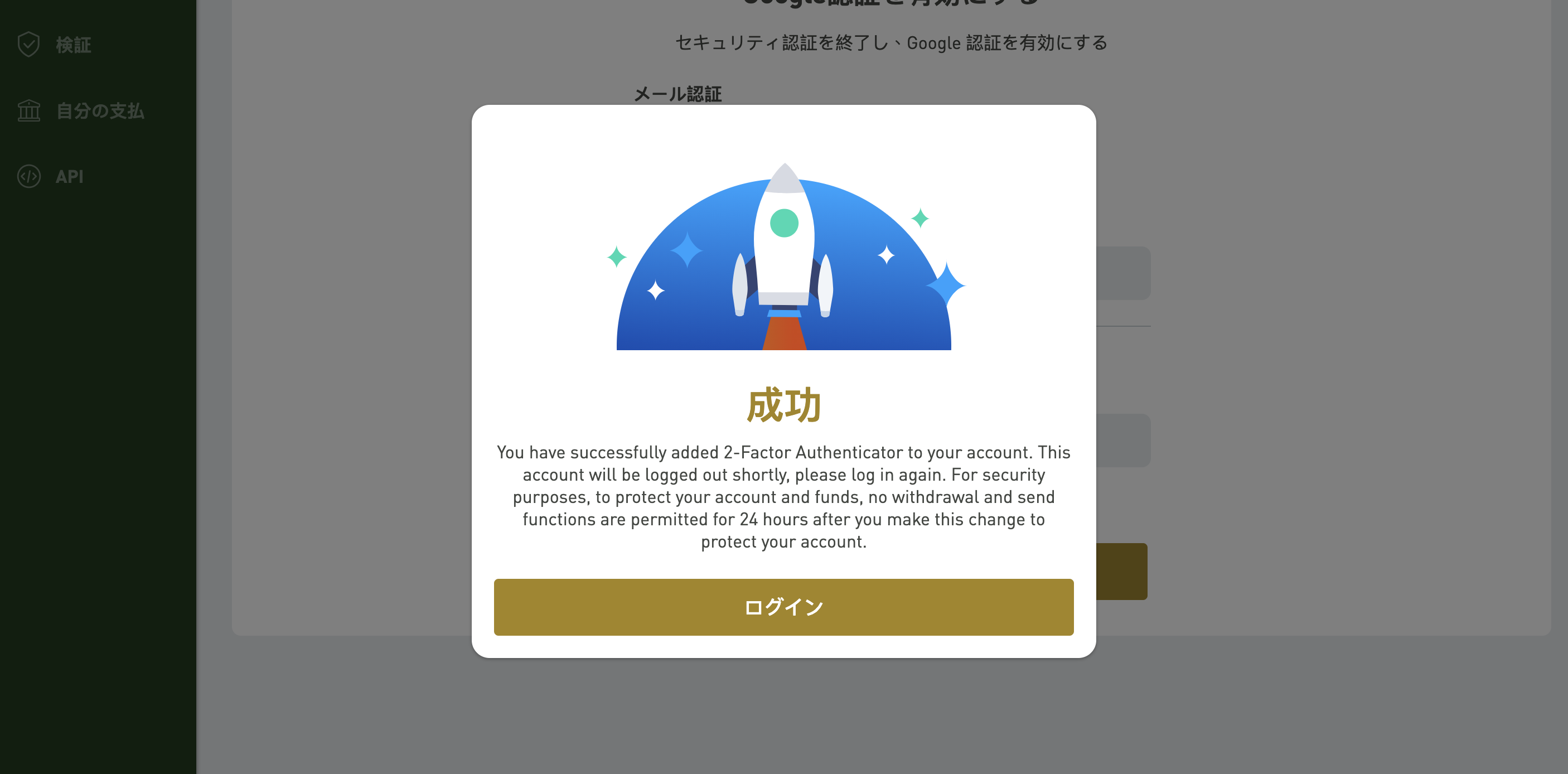 __________2021-10-01_0.43.55.png