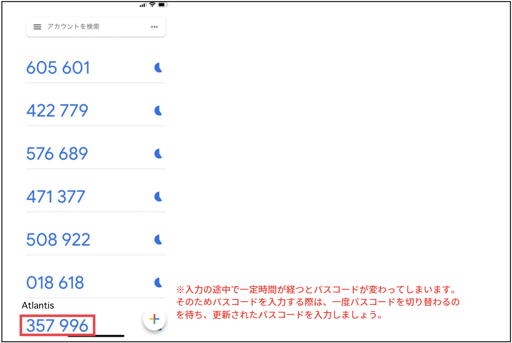 __________2021-10-01_4.00.38.png